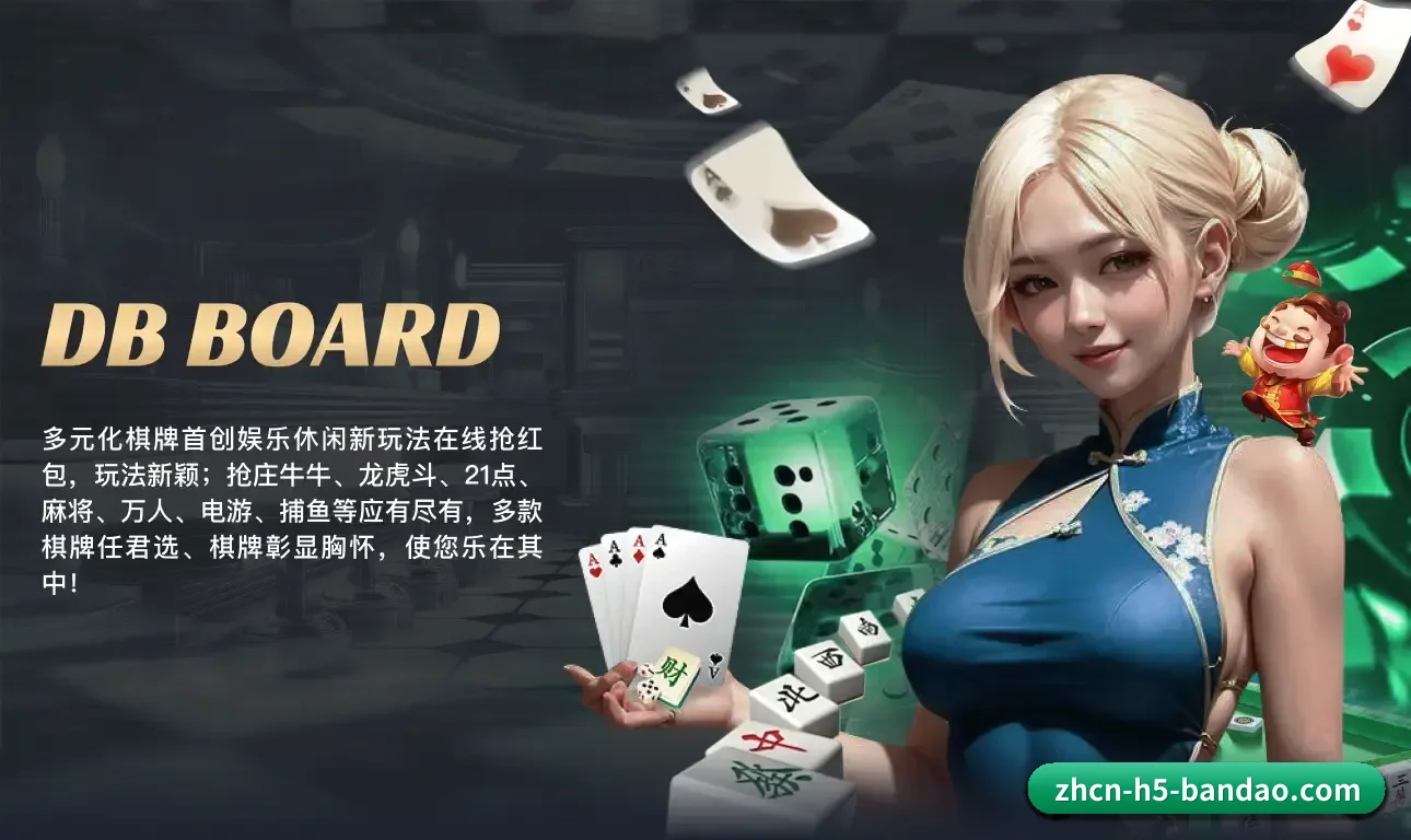半岛的发展锚点 - 长期内容价值积累