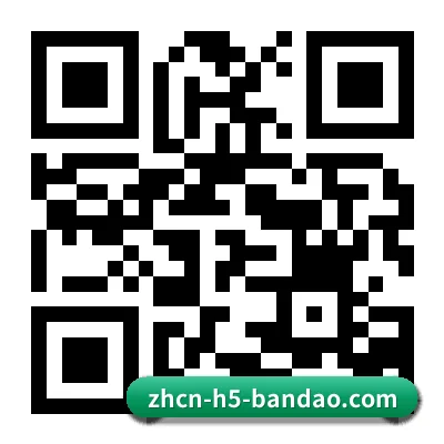 Android 深度优化版 二维码